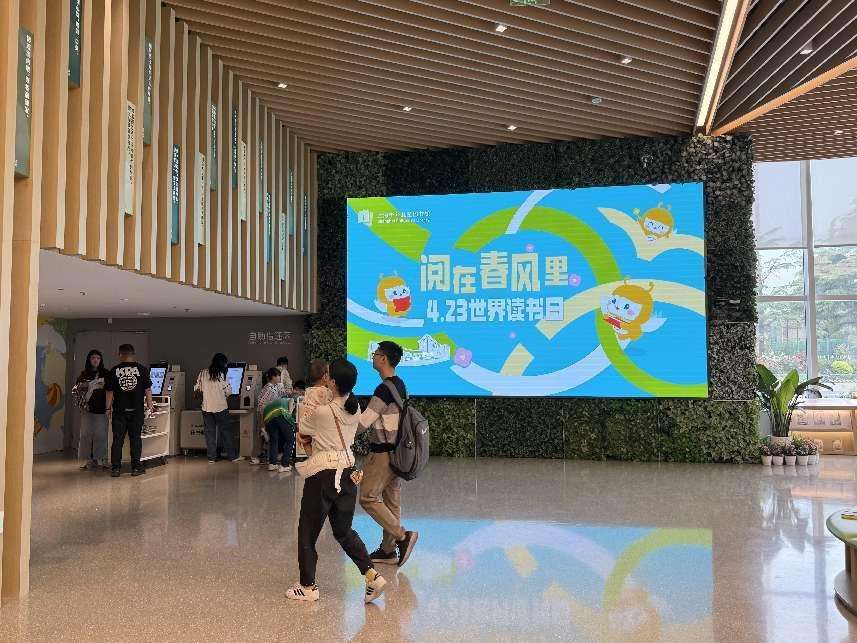 上海“少年儿童阅读报告”发布：7-9岁年龄段成为阅读主力群体