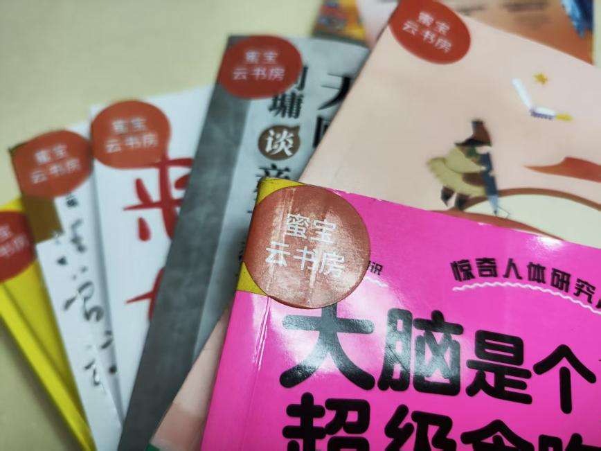 上海“少年儿童阅读报告”发布：7-9岁年龄段成为阅读主力群体