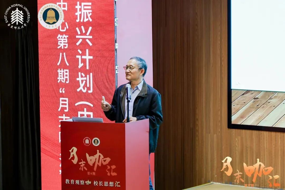 我国超半数普高学生就读于这类学校,如何办好?全国教育人展开“热聊”