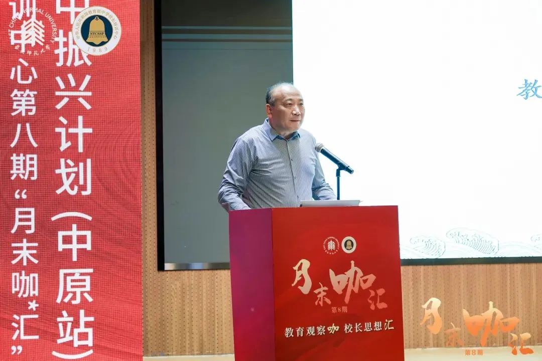 我国超半数普高学生就读于这类学校,如何办好?全国教育人展开“热聊”