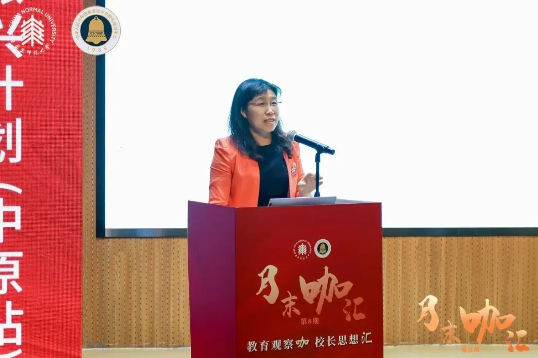 我国超半数普高学生就读于这类学校,如何办好?全国教育人展开“热聊”