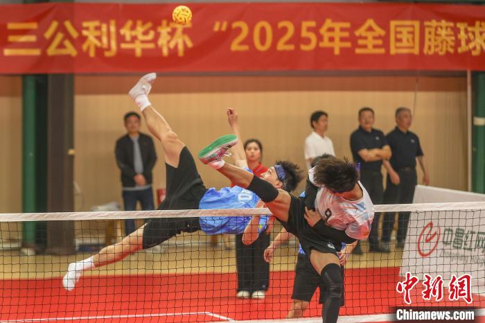 2025年全国藤球锦标赛在江西南昌开赛