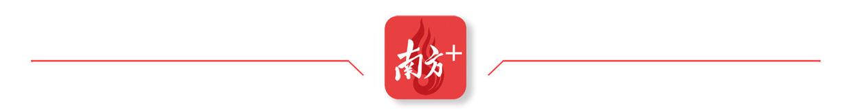 关税战下，“广东制造”何以突围？