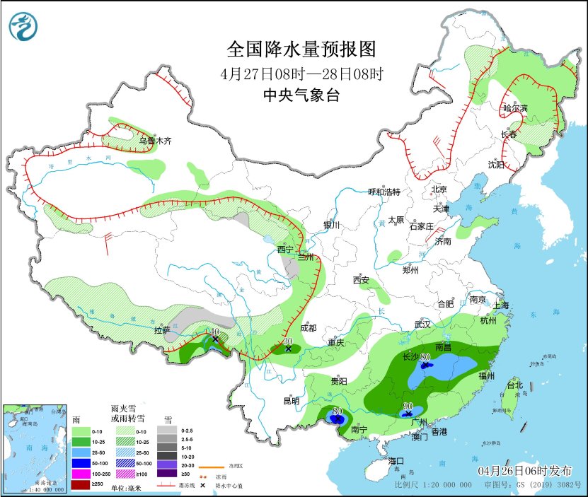 江南华南多降水过程 青海西藏等地多雨雪天气