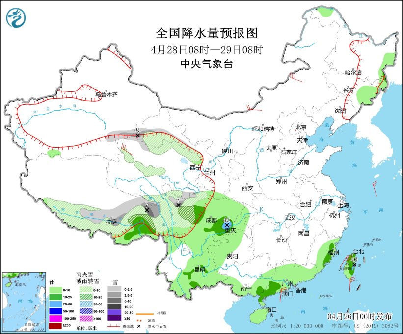 江南华南多降水过程 青海西藏等地多雨雪天气