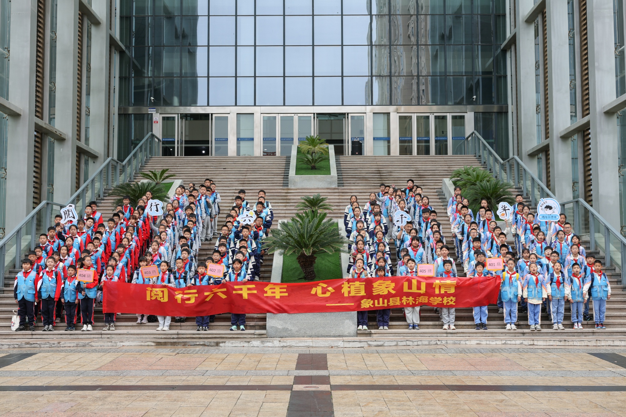宁波象山:“阅行六千年” 打造集群式文化新地标 宁波象山:“阅行六千年” 打造集群式文化新地标