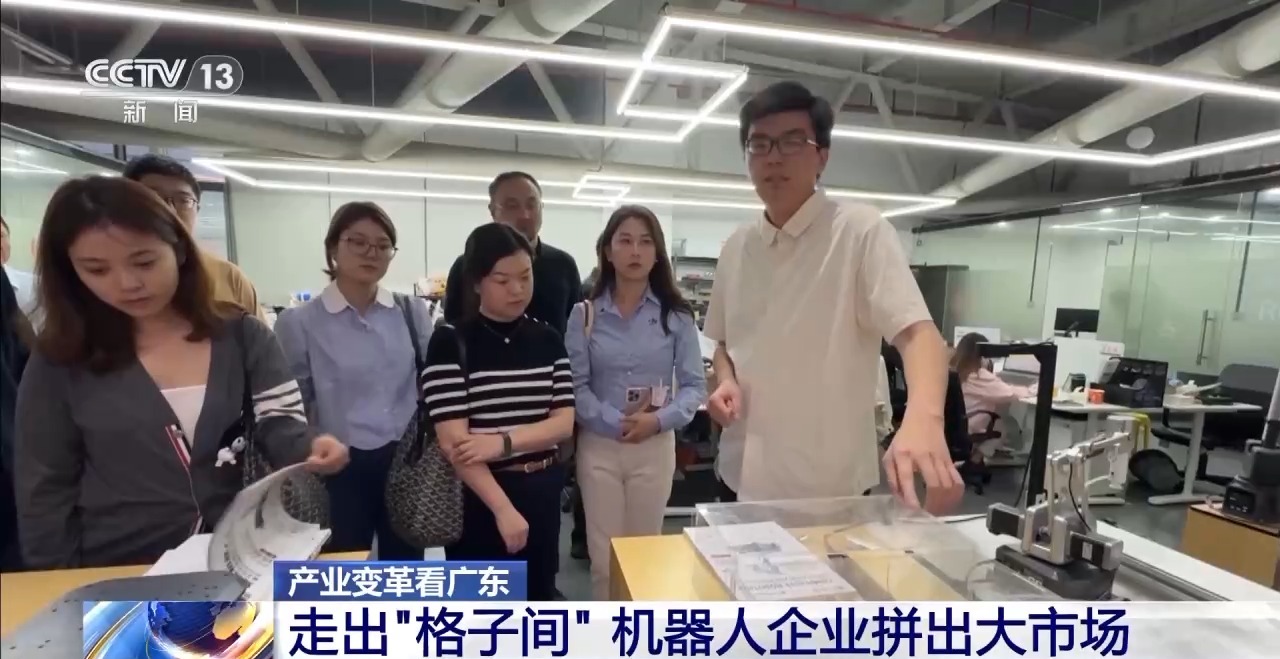 华强北：“一米柜”里长出“科创森林”