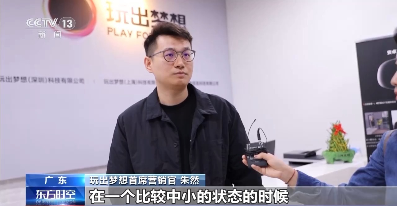 华强北：“一米柜”里长出“科创森林”