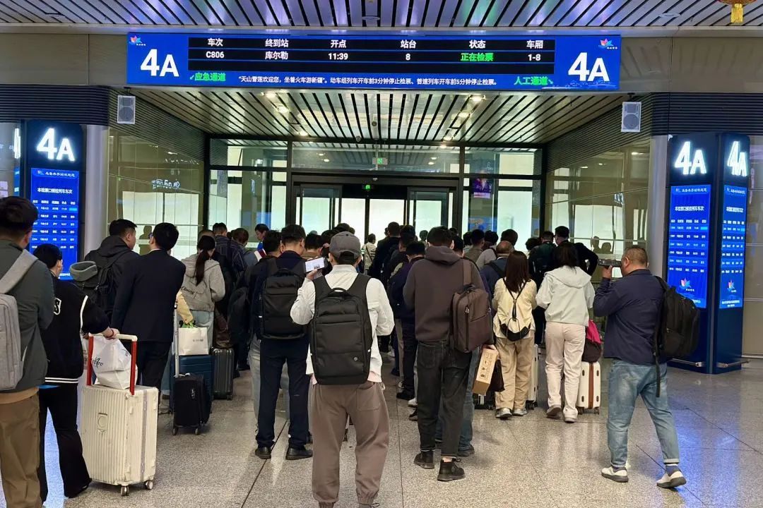 新疆铁路“五一”假日运输期预计发送旅客167.3万人次
