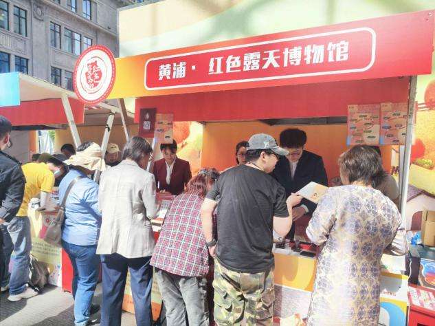 “光荣之城”2025上海红色文化季启动 “光荣之城”2025上海红色文化季启动