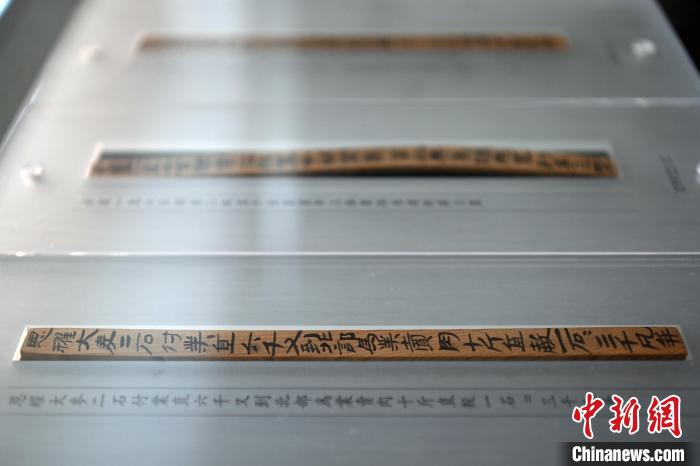 甘肃兰州:在千年简牍中探寻丝路历史