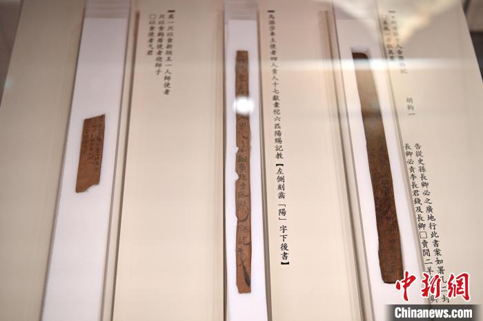 甘肃兰州:在千年简牍中探寻丝路历史
