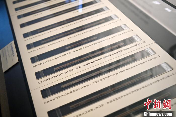 甘肃兰州:在千年简牍中探寻丝路历史