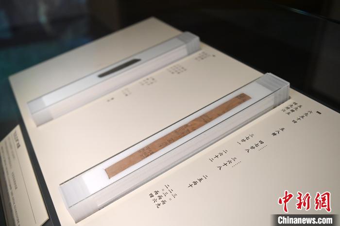 甘肃兰州:在千年简牍中探寻丝路历史