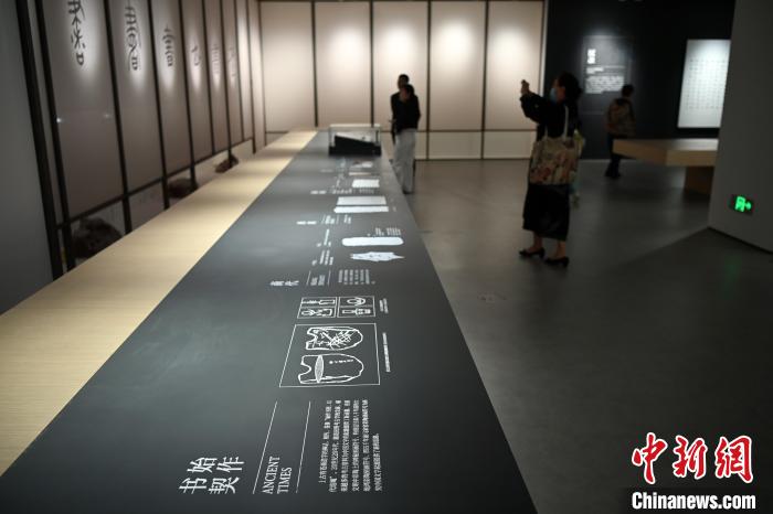 甘肃兰州:在千年简牍中探寻丝路历史