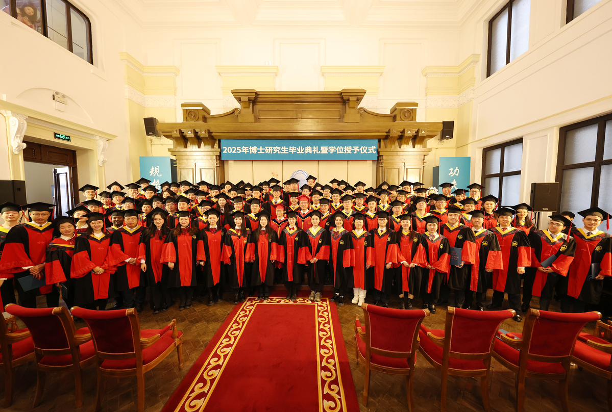 哈工大:持续构建“大思政”育人格局 激励新时代青年在中国式现代化建设中挺膺担当 哈工大:持续构建“大思政”育人格局 激励新时代青年在中国式现代化建设中挺膺担当