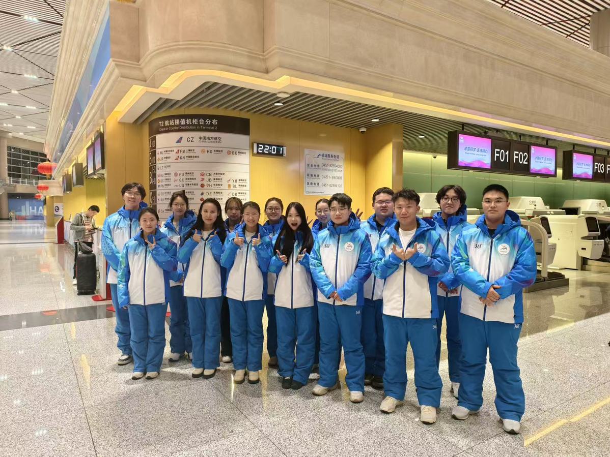 哈工大:持续构建“大思政”育人格局 激励新时代青年在中国式现代化建设中挺膺担当 哈工大:持续构建“大思政”育人格局 激励新时代青年在中国式现代化建设中挺膺担当