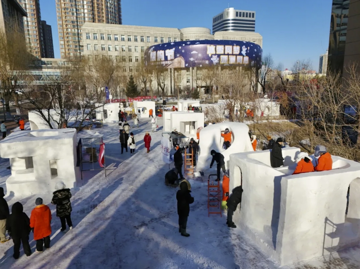 哈工大:持续构建“大思政”育人格局 激励新时代青年在中国式现代化建设中挺膺担当 哈工大:持续构建“大思政”育人格局 激励新时代青年在中国式现代化建设中挺膺担当