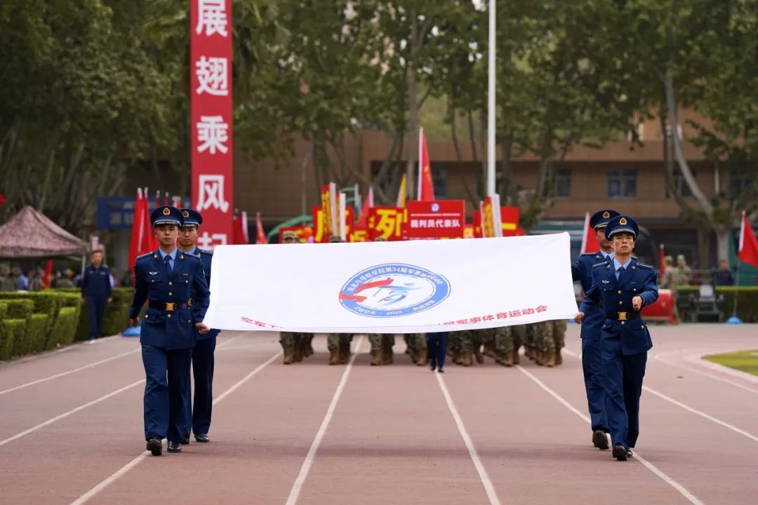蓝天文化丨这场军事体育运动会,每帧都是战斗力!