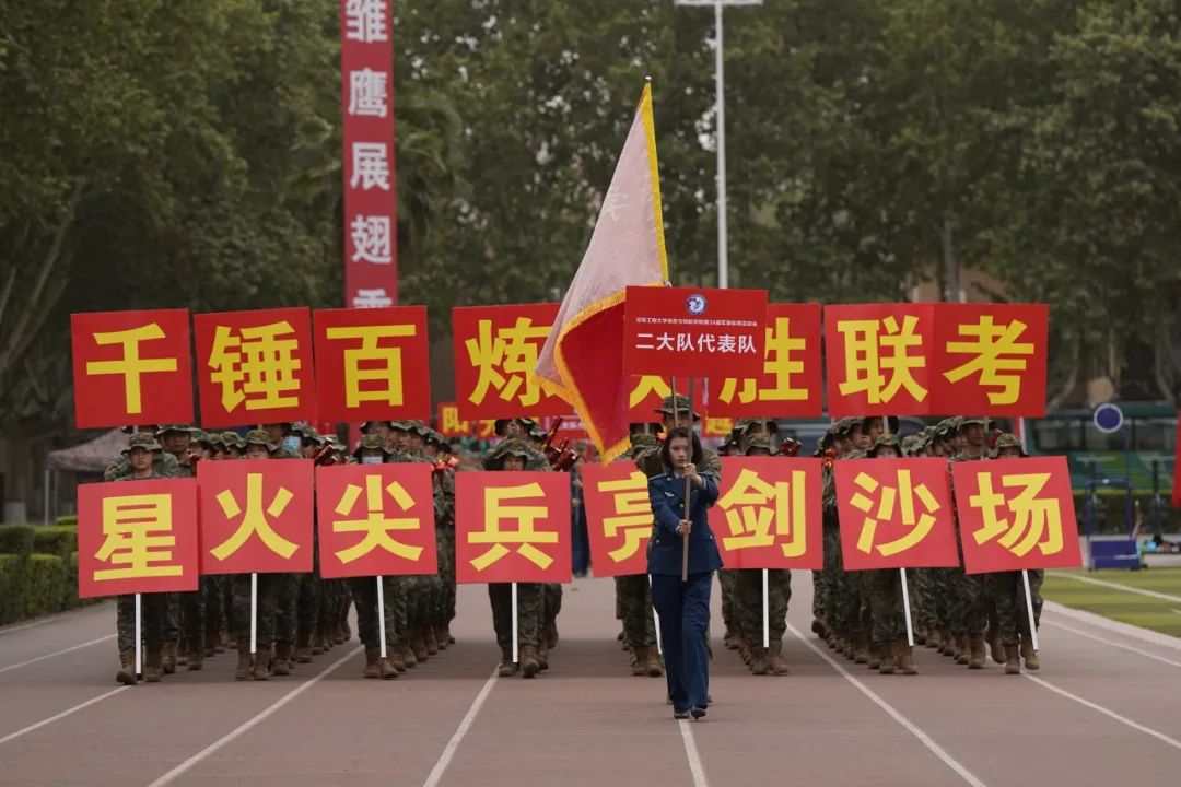 蓝天文化丨这场军事体育运动会,每帧都是战斗力!