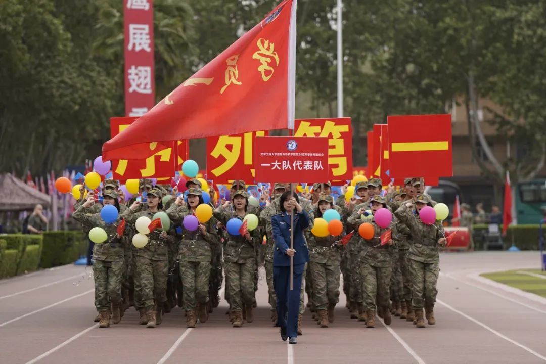 蓝天文化丨这场军事体育运动会,每帧都是战斗力!