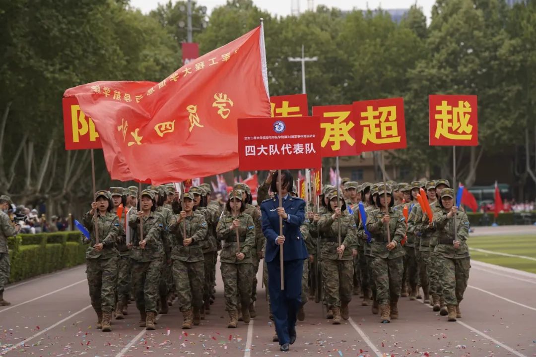 蓝天文化丨这场军事体育运动会,每帧都是战斗力!