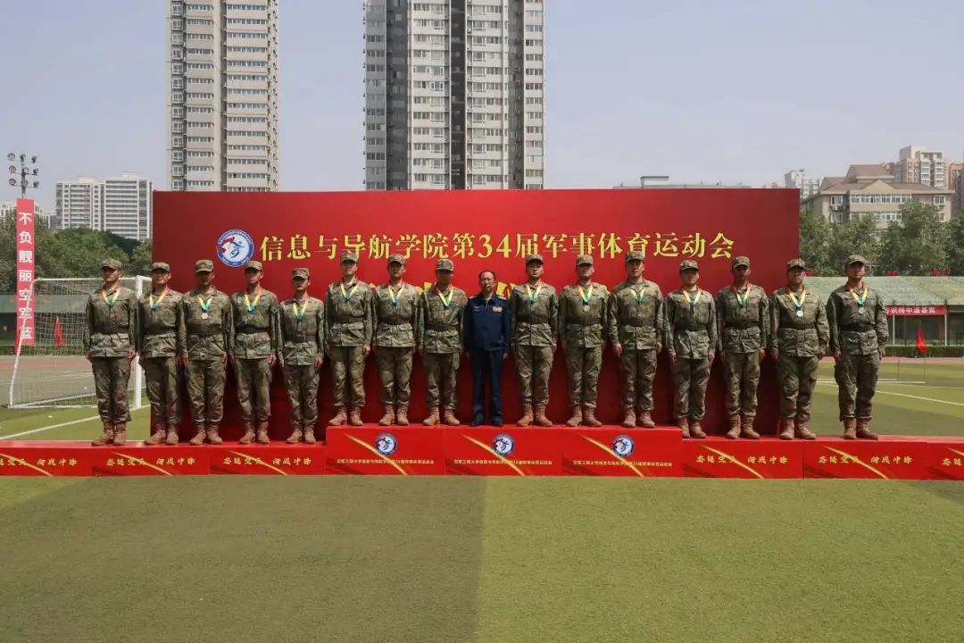 蓝天文化丨这场军事体育运动会,每帧都是战斗力!