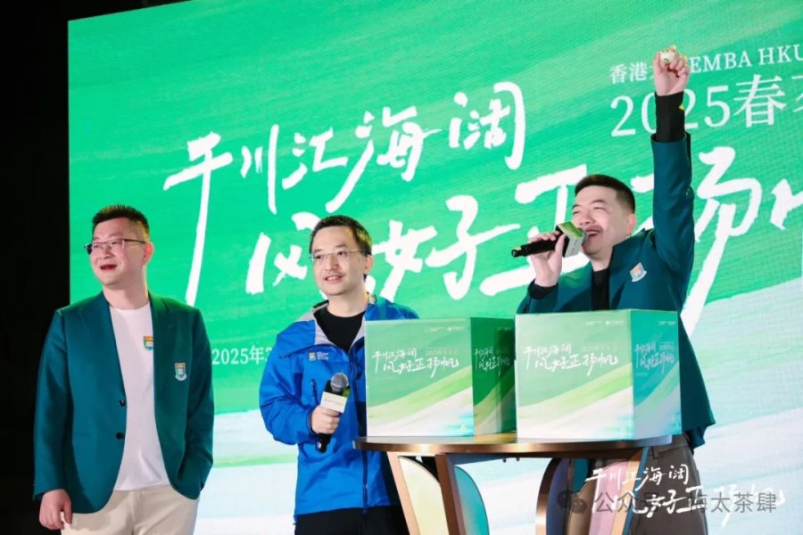 阳春三月,在深港相聚的我们 阳春三月,在深港相聚的我们
