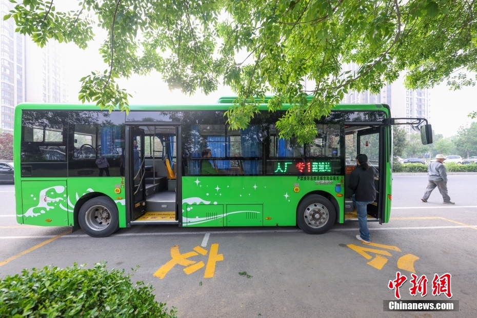 北京首条外埠进京公交线开通运营