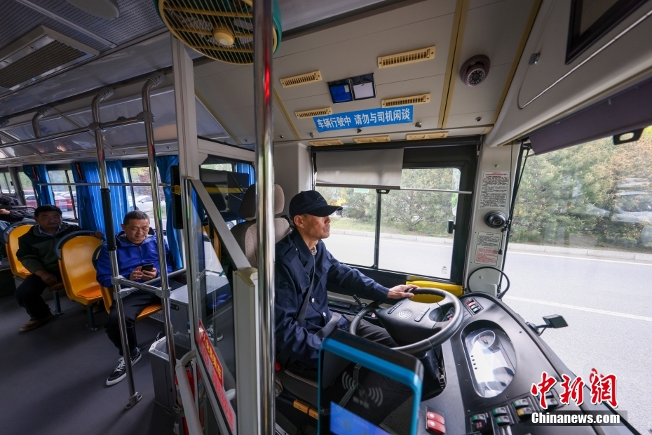 北京首条外埠进京公交线开通运营