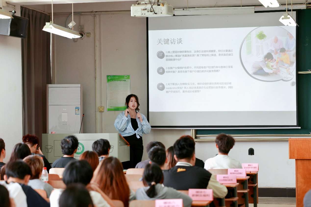 武汉工商学院：打造生涯教育特色课程体系，为学生生涯发展赋能