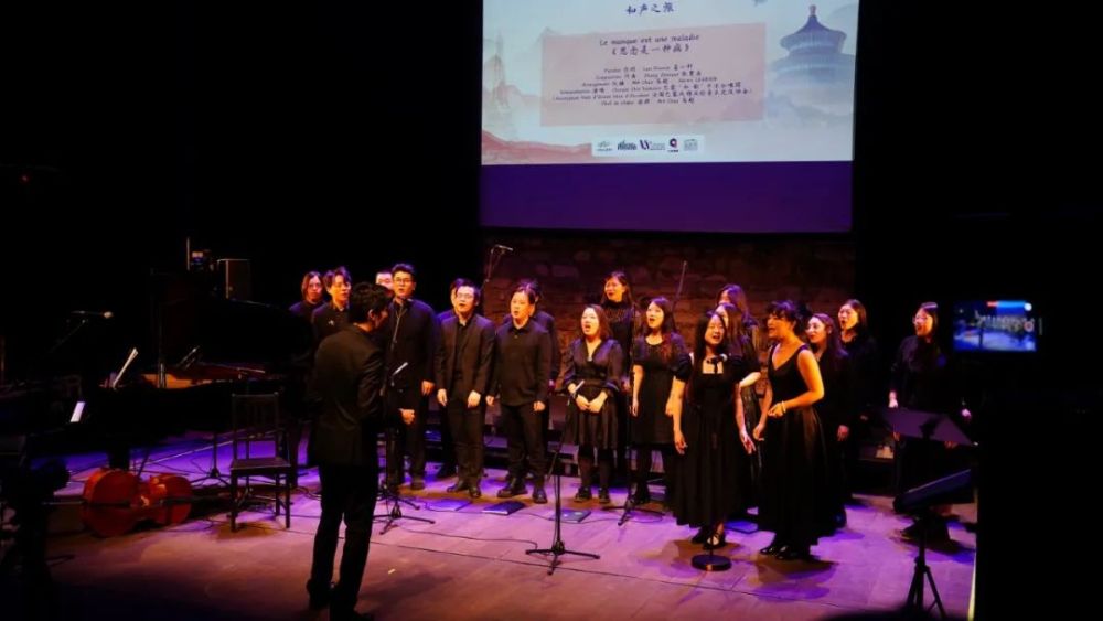 跨越山海的艺术交响：塞纳河畔的音乐旋律共谱中法友谊长歌