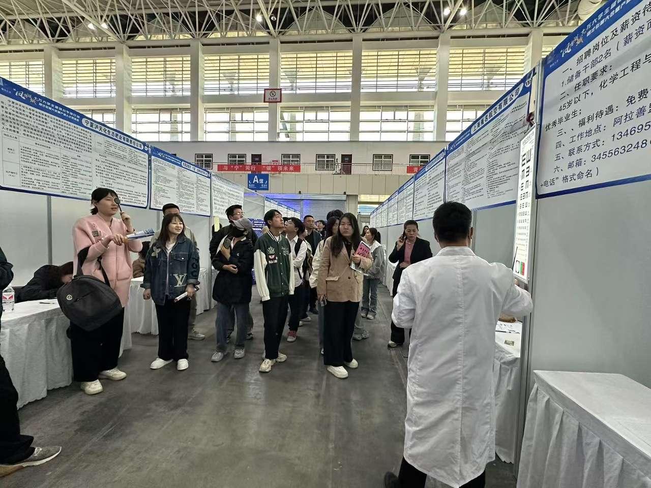 宁夏银川：全力打造西部人才生态新高地