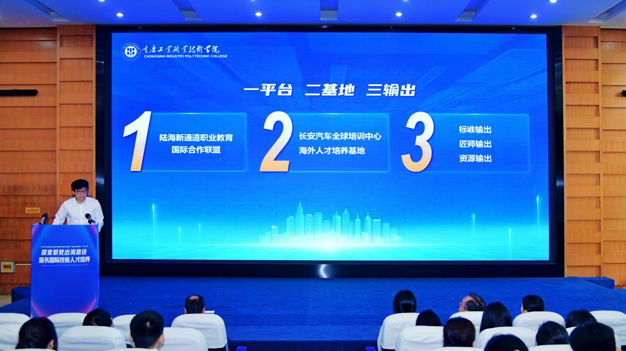 张科：搭平台、建基地，多元输出育人才