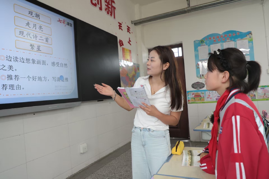 甘肃以教育专网打造“数字虹桥”，铺就学子逐梦路