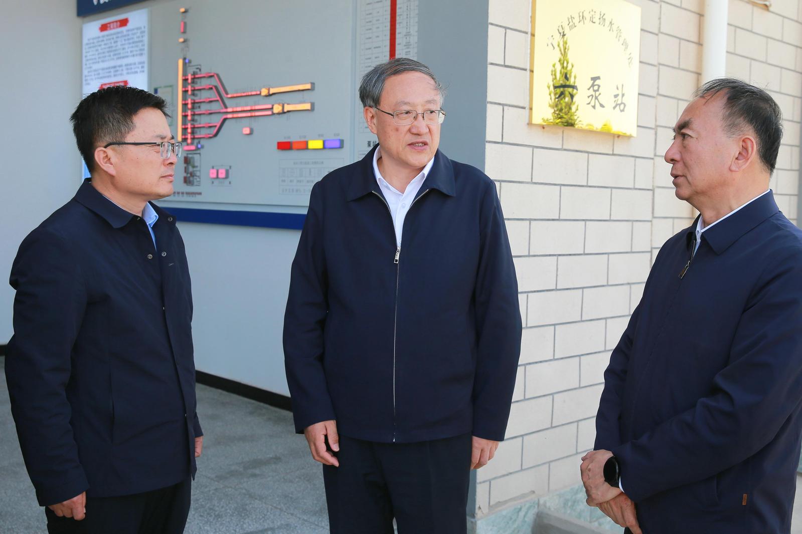 李邑飞调研苦水河流域水土保持和综合治理工作 坚持系统观念科学论证评估强化项目支撑 提升流域生态保护治理质效呵护黄河安澜健康