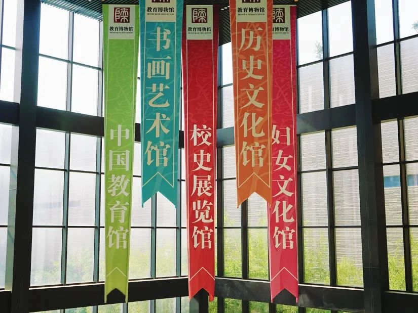 丝路起点上的馆藏智慧!陕西七所高校带你探秘→