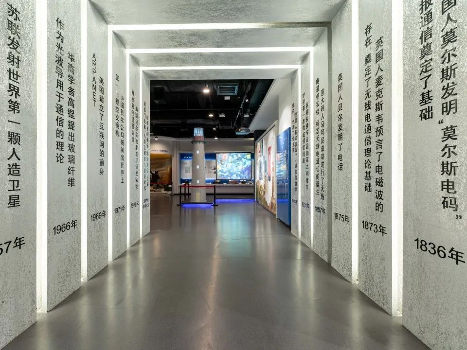 丝路起点上的馆藏智慧!陕西七所高校带你探秘→