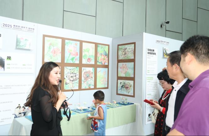 “阅读+艺术”深度融合 重庆青少年儿童国际艺术节点亮美育之光