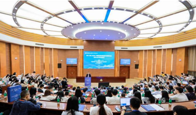 第十二届（2025）网络治理与商业模式创新研讨会在渝召开