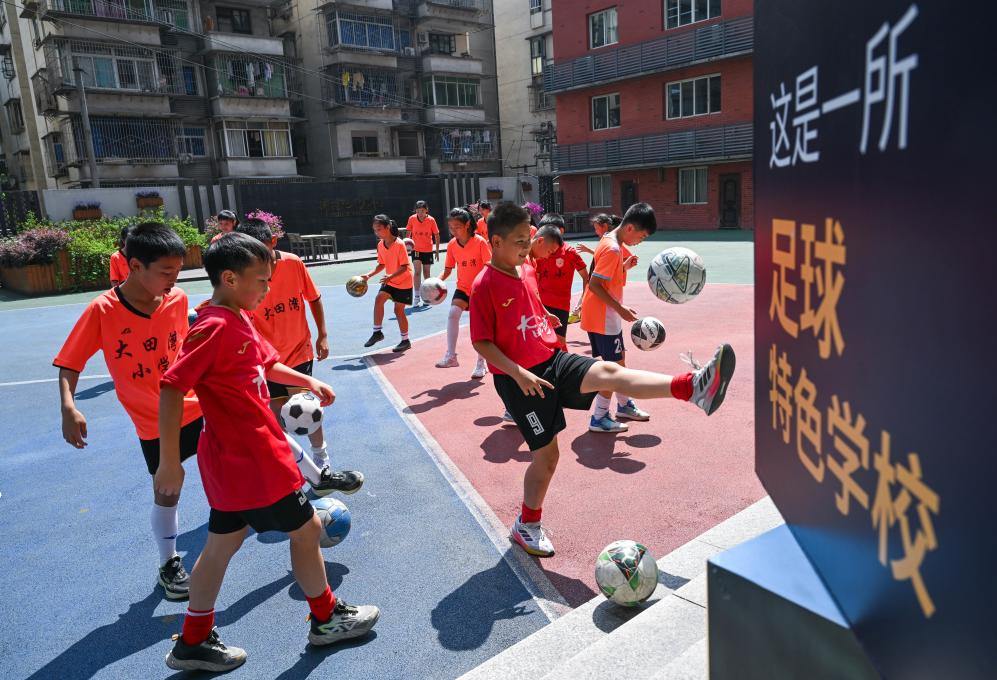 重庆中小学为学生量身定制“花式”大课间