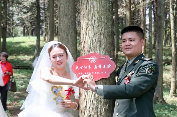 第四届西部边防暨驻渝部队官兵集体婚礼系列活动在武隆举行