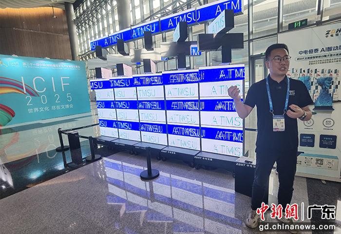 会“跳舞”的AI自动屏闪亮第21届文博会 会“跳舞”的AI自动屏闪亮第21届文博会