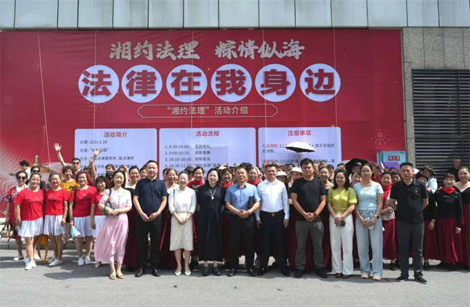 宣讲活动留影。受访单位供图