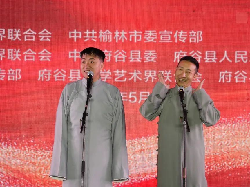 与人民同行——“5·23”陕西文艺界采风慰问活动走进榆林