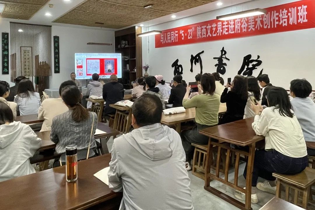 与人民同行——“5·23”陕西文艺界采风慰问活动走进榆林