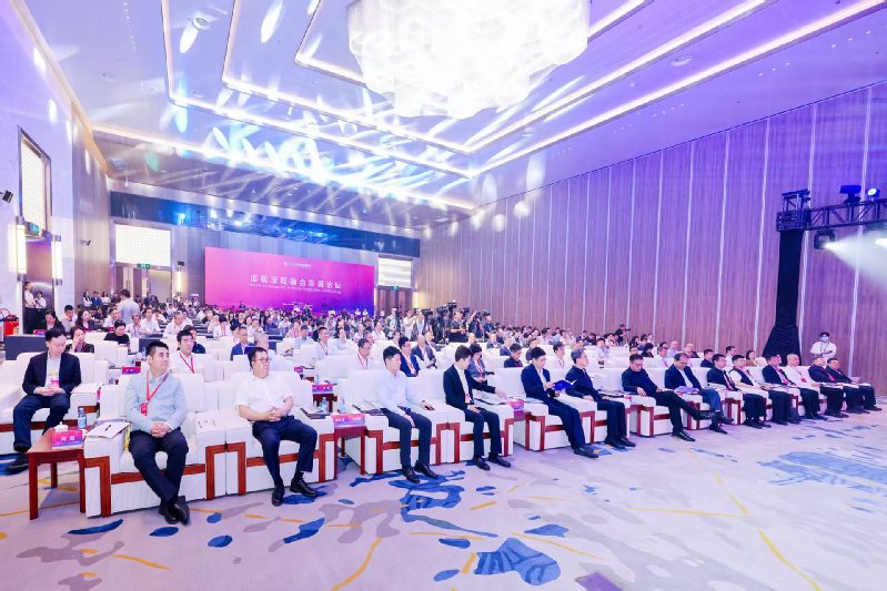 借助“AI+出版”讲好中国故事,各界嘉宾聚焦出版深度融合建言献策 借助“AI+出版”讲好中国故事,各界嘉宾聚焦出版深度融合建言献策