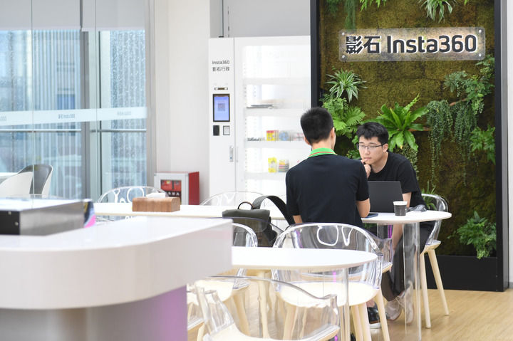 “八大金刚”聚链成势,“制造铁军”御风而行——透视深圳宝安高质量发展新活力 “八大金刚”聚链成势,“制造铁军”御风而行——透视深圳宝安高质量发展新活力