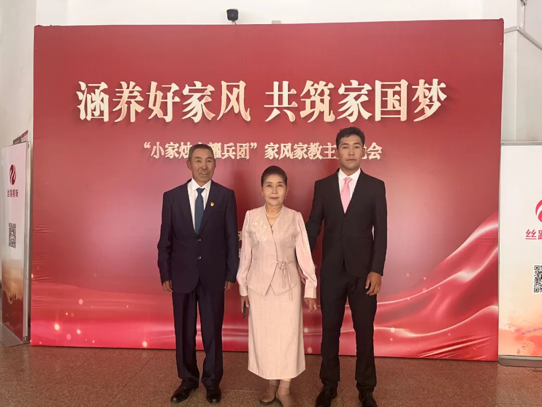 毕业后，我成为了一名护边员