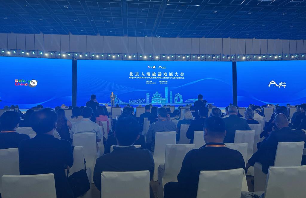 北京优化入境旅游服务 激发“中国游”活力